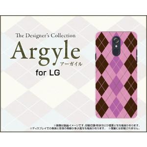 スマホケース LG style L-03K ハードケース/TPUソフトケース Argyle(アーガイル) type006 あーがいる 格子 菱形 チェック｜orisma