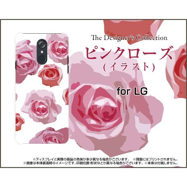 LG style L-03K ハードケース/TPUソフトケース 液晶保護フィルム付 ピンクローズ (...