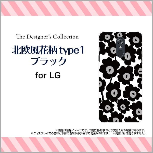 スマホケース LG style L-03K ハードケース/TPUソフトケース 北欧風花柄type1ブ...