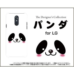 スマホケース LG style L-03K ハードケース/TPUソフトケース パンダ 動物 パンダ ぱんだ｜orisma