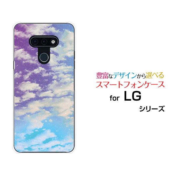 スマホケース LG style3 L-41A エルジー スタイル スリー ハードケース/TPUソフト...