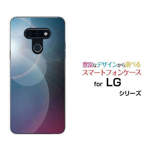 LG style3 L-41A エルジー スタイル スリー ハードケース/TPUソフトケース 液晶保...