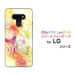 LG style3 L-41A ハードケース/TPUソフトケース 液晶保護フィルム付 KIRAMEKIRARA F:chocalo デザイン キラキラ 模様 イラスト 黄色 ドット｜orisma