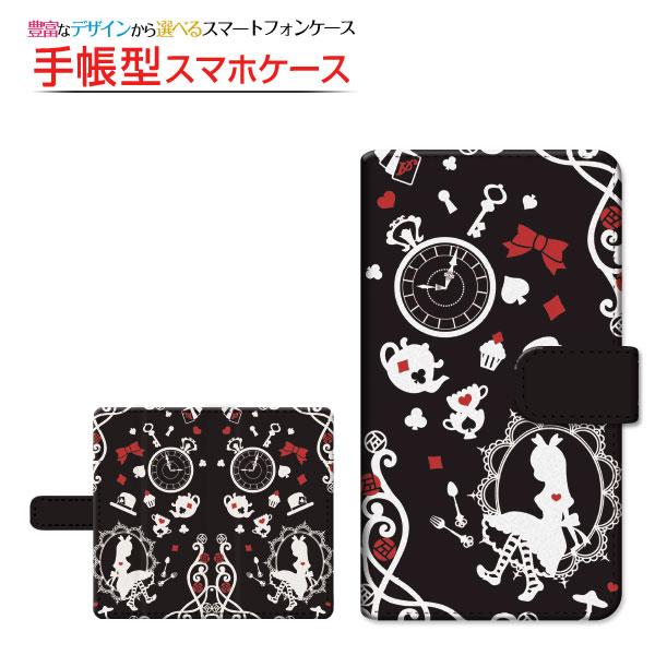 スマホケース LEITZ PHONE 1  ライツフォン ワン SoftBank 手帳型 ケース 回...