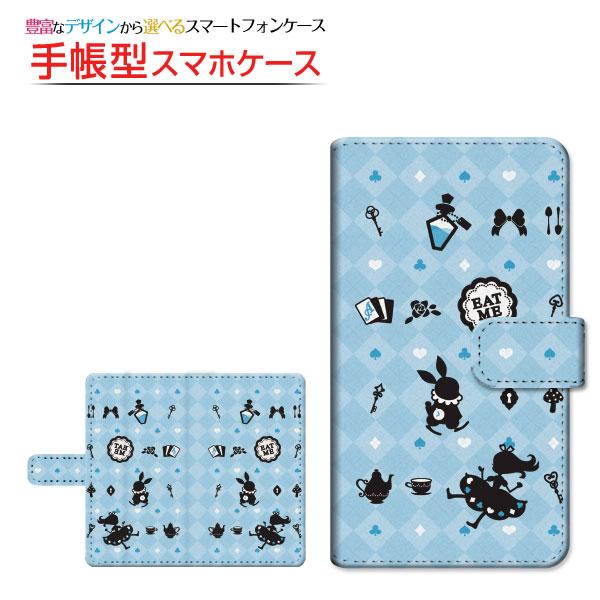 スマホケース LEITZ PHONE 1  ライツフォン ワン SoftBank 手帳型 ケース 回...
