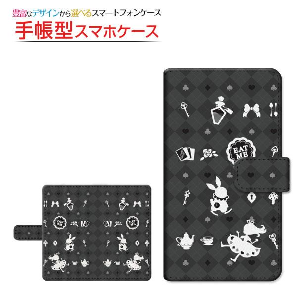 スマホケース LEITZ PHONE 1  ライツフォン ワン SoftBank 手帳型 ケース 回...