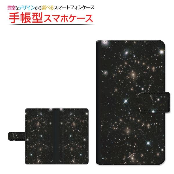スマホケース LEITZ PHONE 1  ライツフォン ワン SoftBank 手帳型 ケース 回...