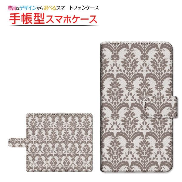スマホケース LEITZ PHONE 1  ライツフォン ワン SoftBank 手帳型 ケース 回...