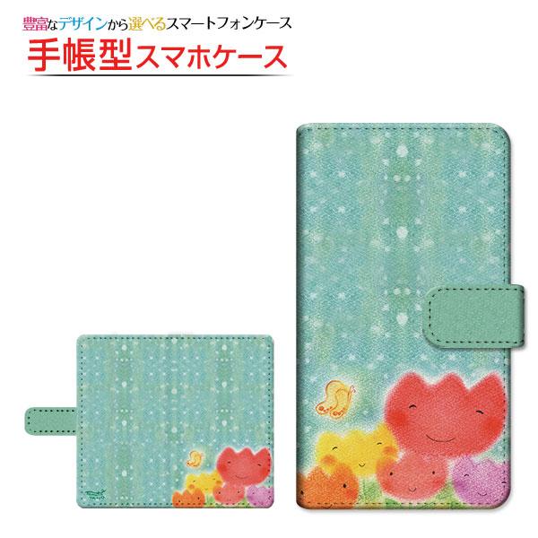 スマホケース LEITZ PHONE 1  SoftBank 手帳型 ケース 回転タイプ/貼り付けタ...