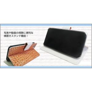 LEITZ PHONE 1 ライツフォン ワン...の詳細画像3