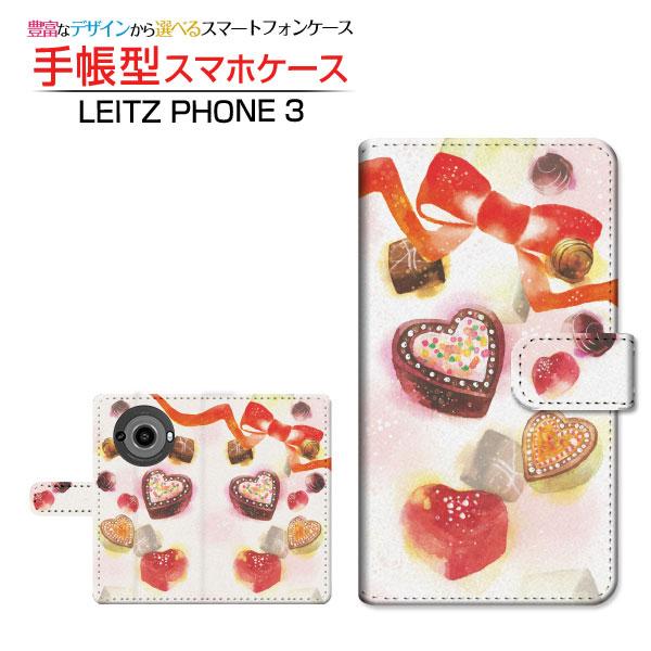 スマホケース LEITZ PHONE 3 ライツフォン スリー SoftBank 手帳型 ケース カ...