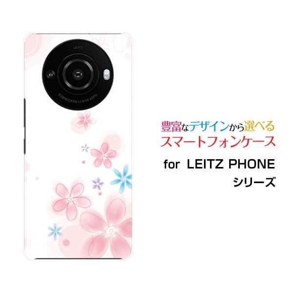 スマホケース LEITZ PHONE 3 ライツフォン スリー ハードケース/TPUソフトケース P...