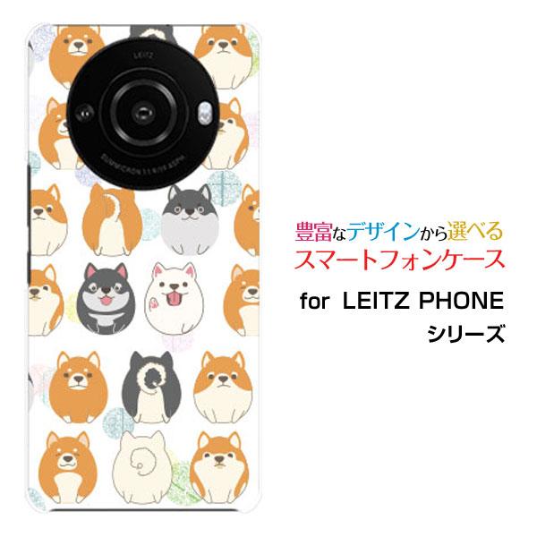 スマホケース LEITZ PHONE 3 ライツフォン スリー ハードケース/TPUソフトケース W...