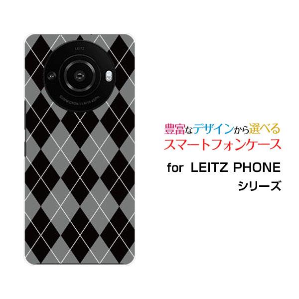 スマホケース LEITZ PHONE 3 ライツフォン スリー ハードケース/TPUソフトケース ア...