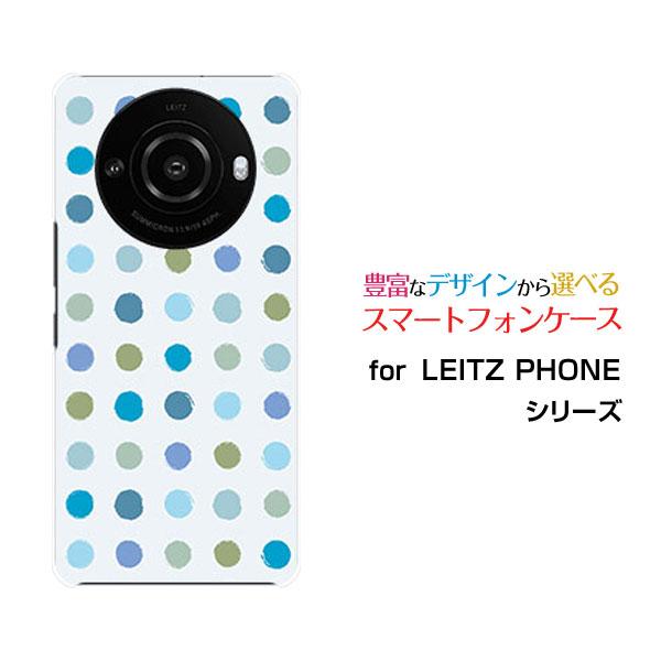 スマホケース LEITZ PHONE 3 ライツフォン スリー ハードケース/TPUソフトケース カ...
