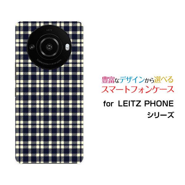 スマホケース LEITZ PHONE 3 ライツフォン スリー ハードケース/TPUソフトケース P...