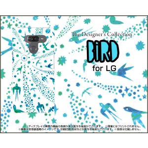 スマホケース LG K50 SoftBank ハードケース/TPUソフトケース バード（ブルー×ホワイト） カラフル ポップ 鳥 とり 動物｜orisma