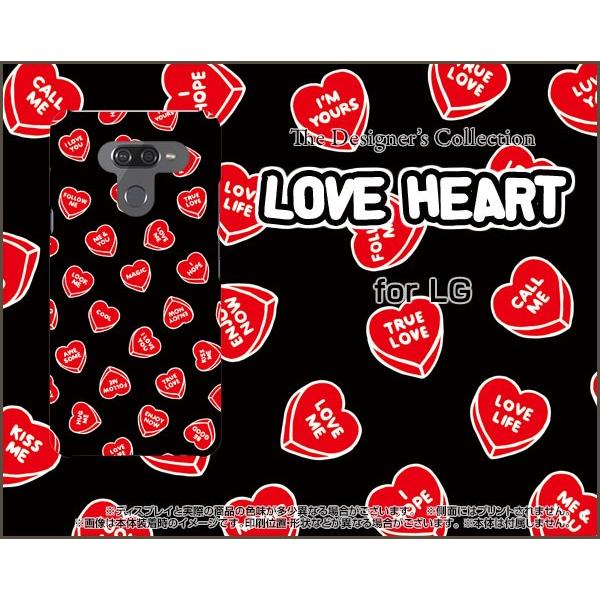 スマホケース LG K50 SoftBank ハードケース/TPUソフトケース LOVE HEART...