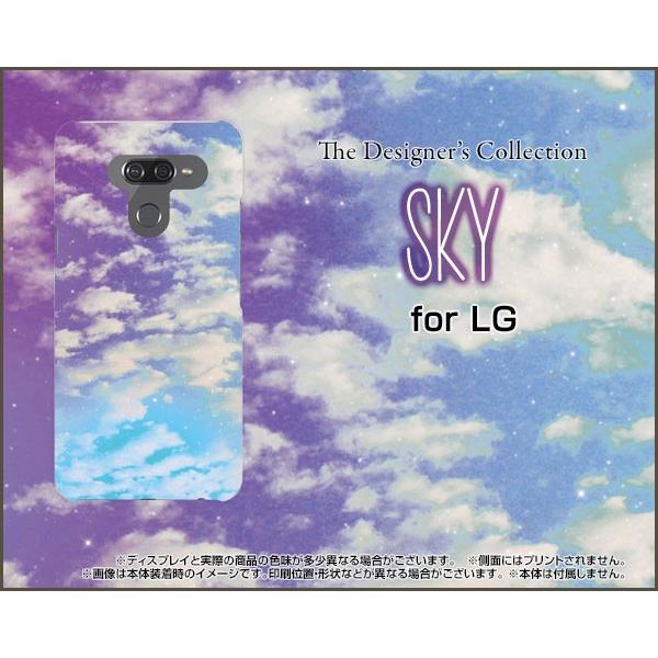 LG K50 SoftBank ハードケース/TPUソフトケース 液晶保護フィルム付 SKY（パープ...