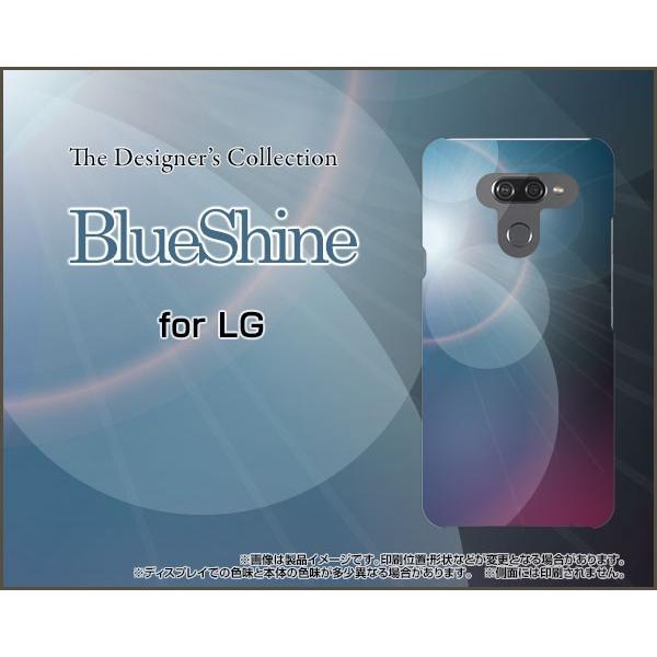 LG K50 SoftBank ハードケース/TPUソフトケース 液晶保護フィルム付 BlueShi...