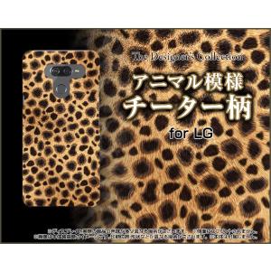 LG K50 SoftBank ハードケース/TPUソフトケース 液晶保護フィルム付 チーター柄 格好いい（カッコイイ） 綺麗（きれい）｜orisma