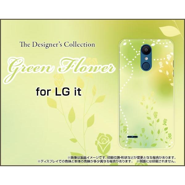 LG it LGV36 ハードケース/TPUソフトケース 液晶保護フィルム付 Green Flowe...