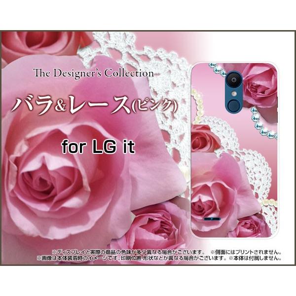 LG it LGV36 ハードケース/TPUソフトケース 液晶保護フィルム付 バラ＆レース(ピンク)...