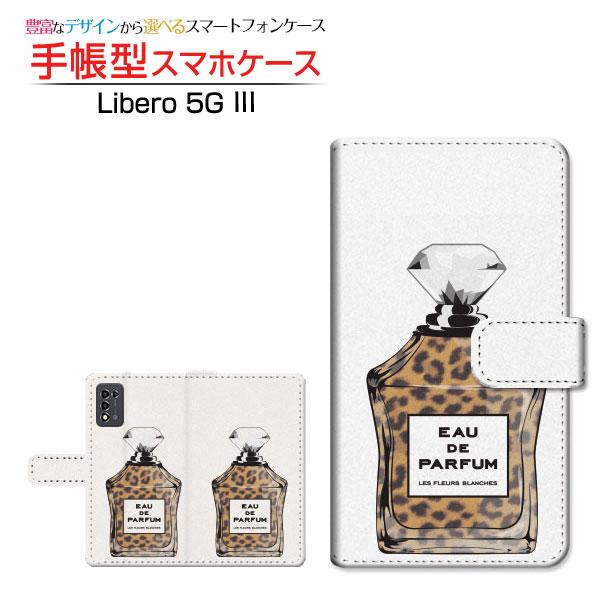 スマホケース Libero 5G III A202ZT リベロ ファイブジー スリー Y!mobil...
