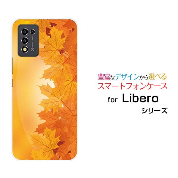 スマホケース Libero 5G III リベロ ハードケース/TPUソフトケース もみじ模様 秋 ...