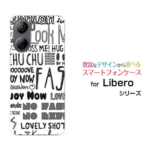 スマホケース Libero 5G IV A302ZT リベロ ファイブジー フォー ハードケース/T...