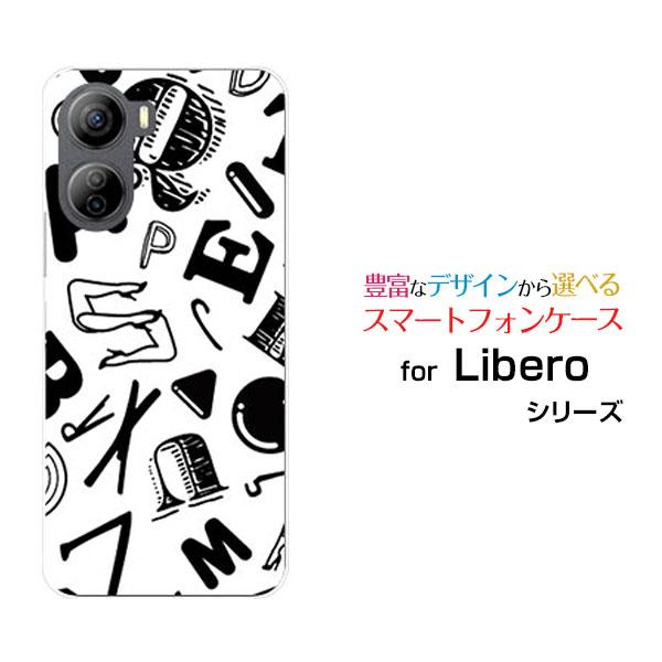 スマホケース Libero 5G IV A302ZT リベロ ファイブジー フォー ハードケース/T...