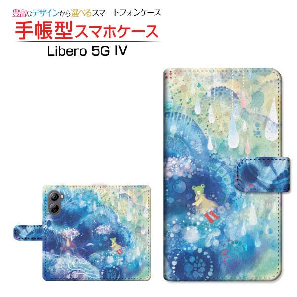 スマホケース Libero 5G IV A302ZT Y!mobile 手帳型 ケース カメラ穴対応...