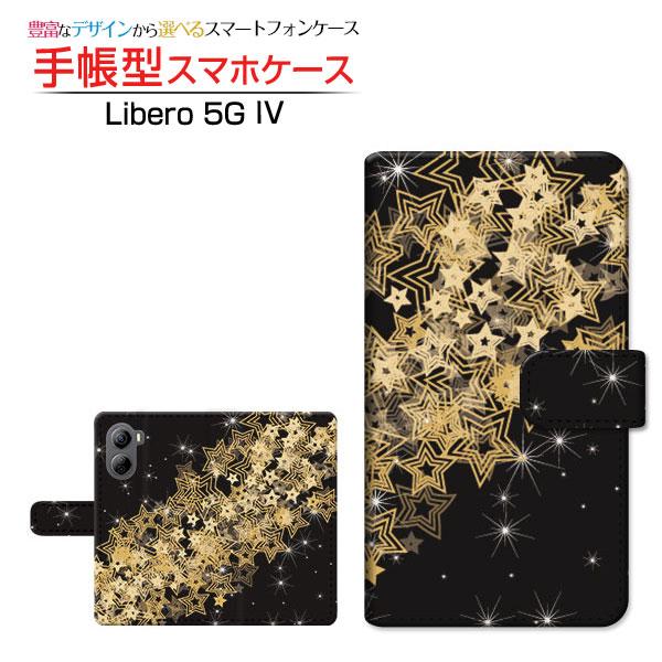 スマホケース Libero 5G IV A302ZT Y!mobile 手帳型 ケース カメラ穴対応...