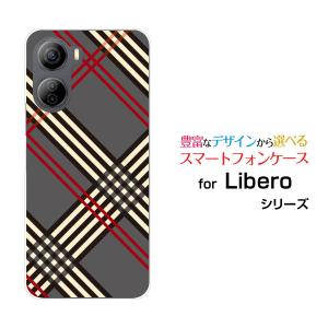 スマホケース Libero 5G IV A302ZT リベロ ファイブジー フォー ハードケース/TPUソフトケース チェック type005｜orisma