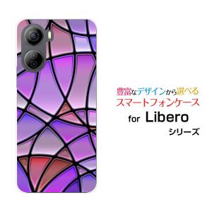 スマホケース Libero 5G IV A302ZT リベロ ファイブジー フォー ハードケース/TPUソフトケース Stained Glass type003｜orisma