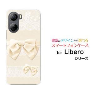 Libero 5G IV A302ZT ZTE リベロ5g4 クリア ハードケース t026