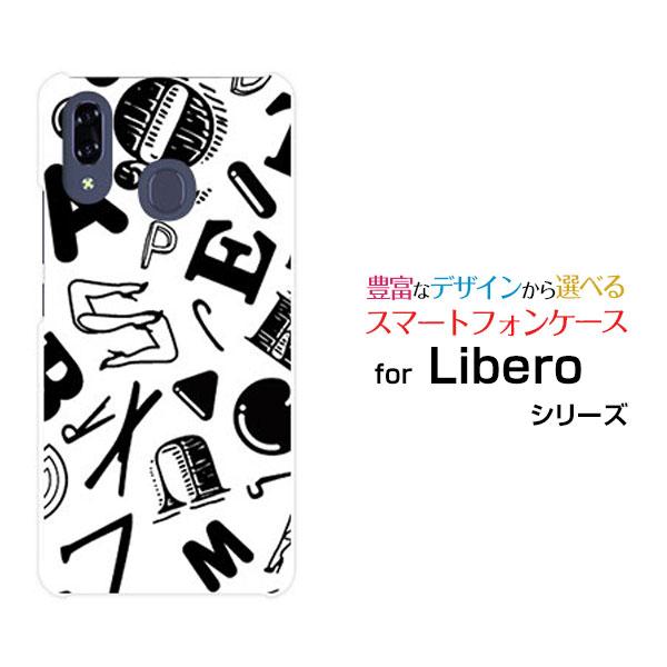 Libero S10 ハードケース/TPUソフトケース 液晶保護フィルム付 アルファベット（モノトー...