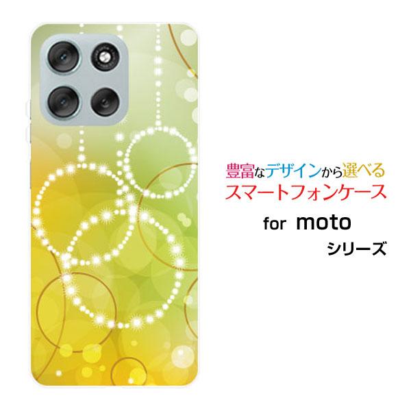 スマホケース moto g66y 5G モト ジーシックスティシックスワイ ファイブジー ハードケー...