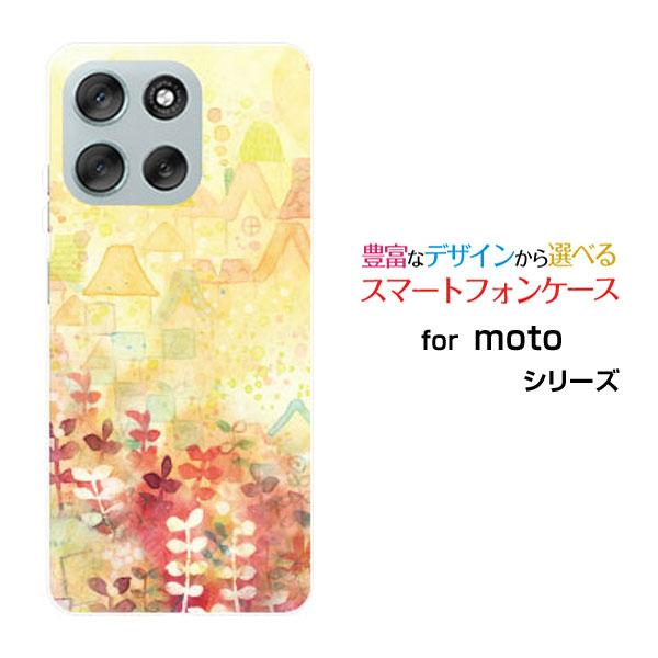 スマホケース moto g66y 5G ハードケース/TPUソフトケース たのしい絵本 F:choc...