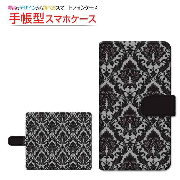 スマホケース Mi Note 10 手帳型 ケース 貼り付けタイプ ダマスク柄 type001 綺麗...