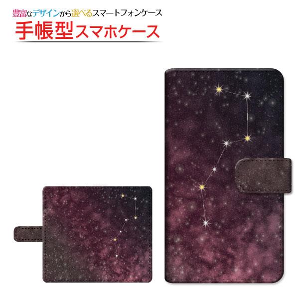 スマホケース Mi Note 10 手帳型 ケース 貼り付けタイプ 北斗七星ピンク 星座 宇宙柄 ギ...