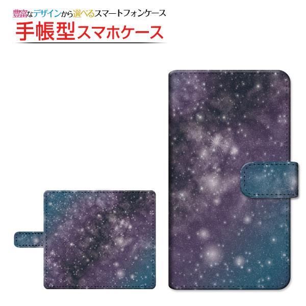 Mi Note 10 手帳型 ケース 貼り付けタイプ 液晶保護フィルム付 宇宙柄ブルー 宇宙 ギャラ...