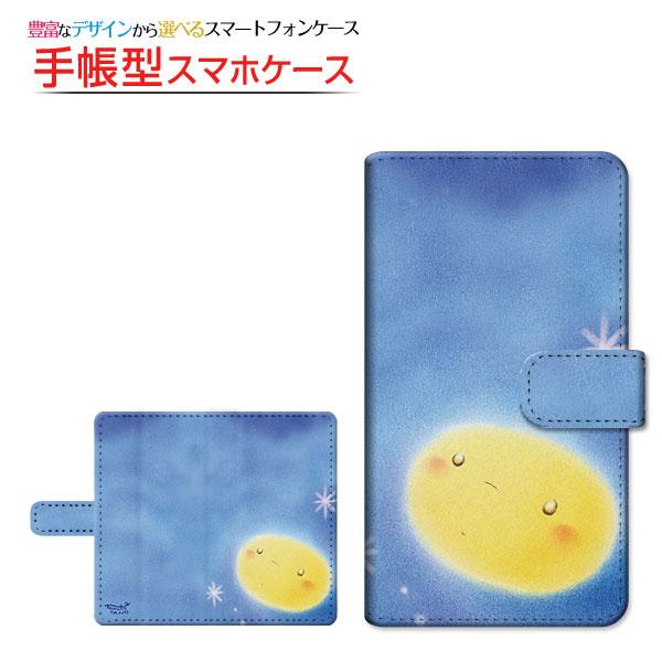 スマホケース Mi Note 10 Lite 格安スマホ 手帳型 ケース 貼り付けタイプ 液晶保護フ...