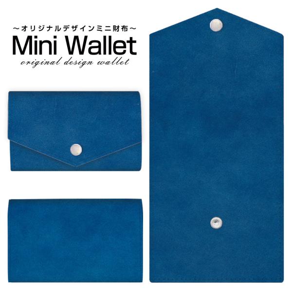 豊富なデザインから選べる オリジナル デザイン ミニ財布 Mini Wallet Leather(レ...