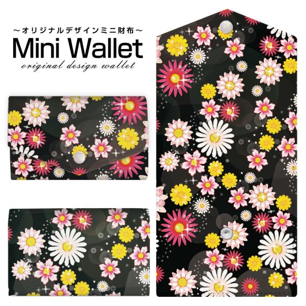 豊富なデザインから選べる オリジナル デザイン ミニ財布 Mini Wallet 和風フラワー 小さ...