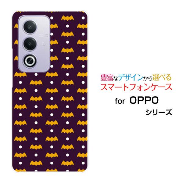 スマホケース OPPO A3 5G オッポ エースリー ファイブジー ハードケース/TPUソフトケー...