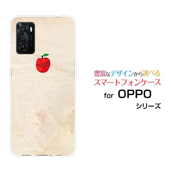 スマホケース OPPO A55s オッポ エーゴーゴーエス ハードケース/TPUソフトケース APP...