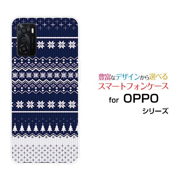 OPPO A55s オッポ エーゴーゴーエス ハードケース/TPUソフトケース 液晶保護フィルム付 ...