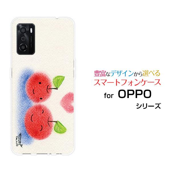 OPPO A55s オッポ エーゴーゴーエス ハードケース/TPUソフトケース 液晶保護フィルム付 ...