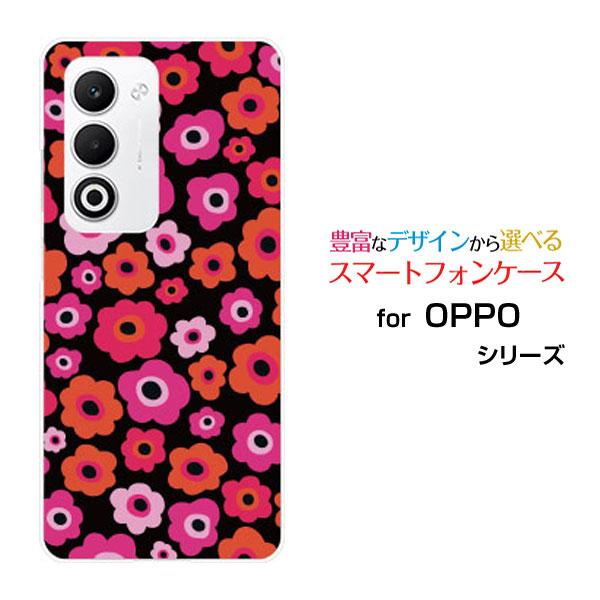スマホケース OPPO A5 5G OPG06 A502OP CPH2735 ハードケース/TPUソ...